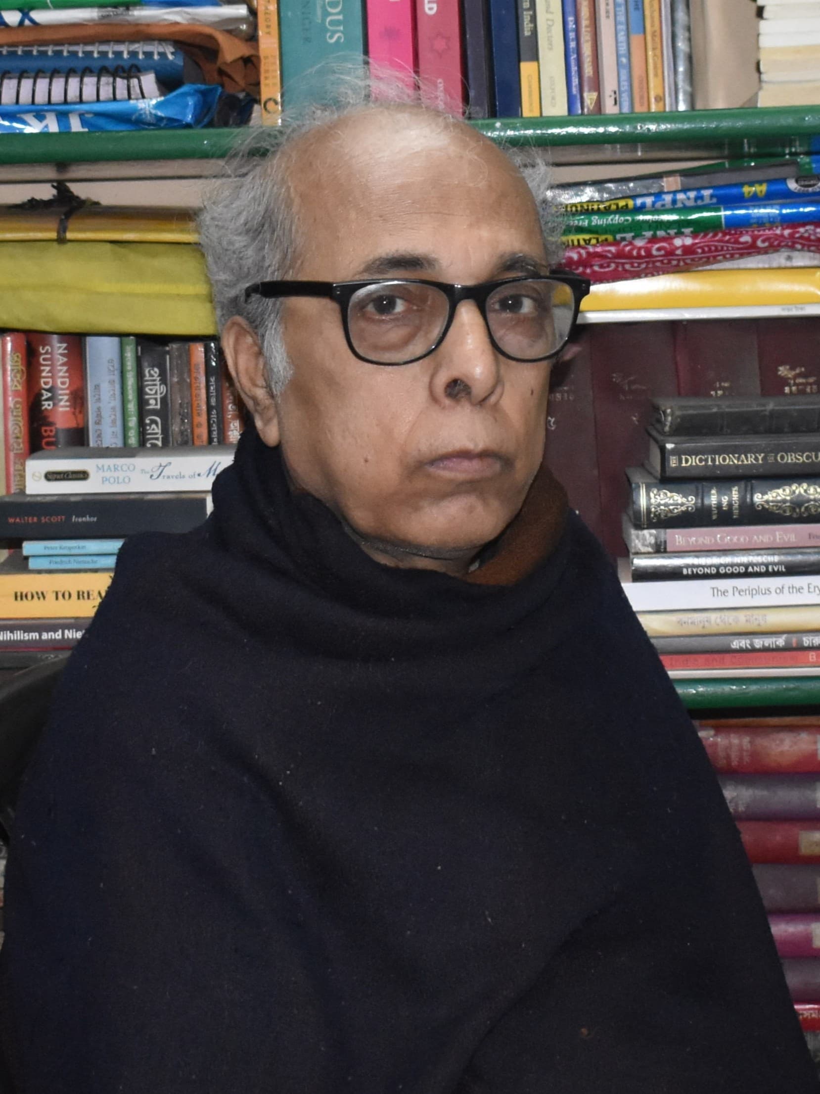 Portrait of Asim Chatterjee